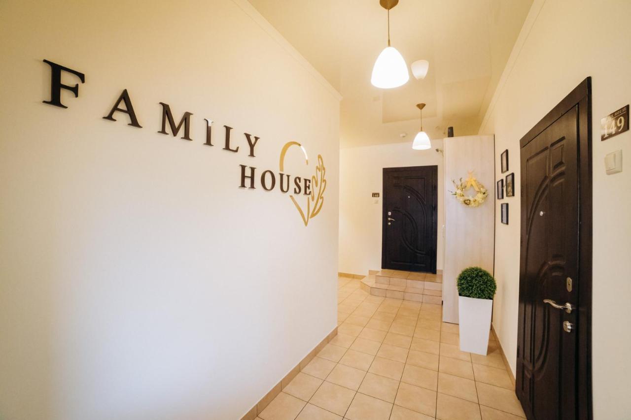 Апартаменти Family House Вінниця Екстер'єр фото
